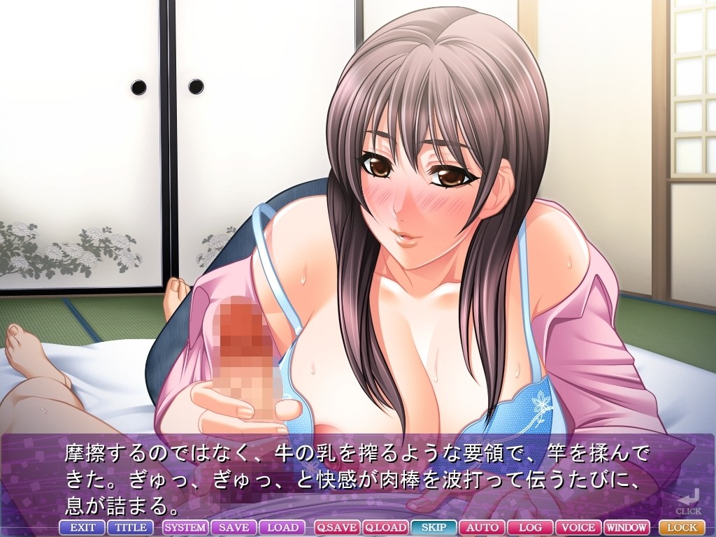 Onna Zakari wa Toshishita Konomi "Honki no Sex Oshiete A-ge-ru" screenshot 10