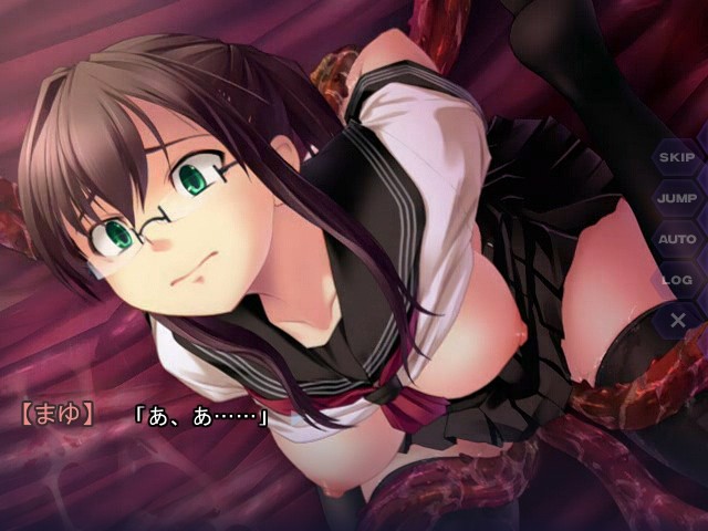 Eye Socket Hentai
