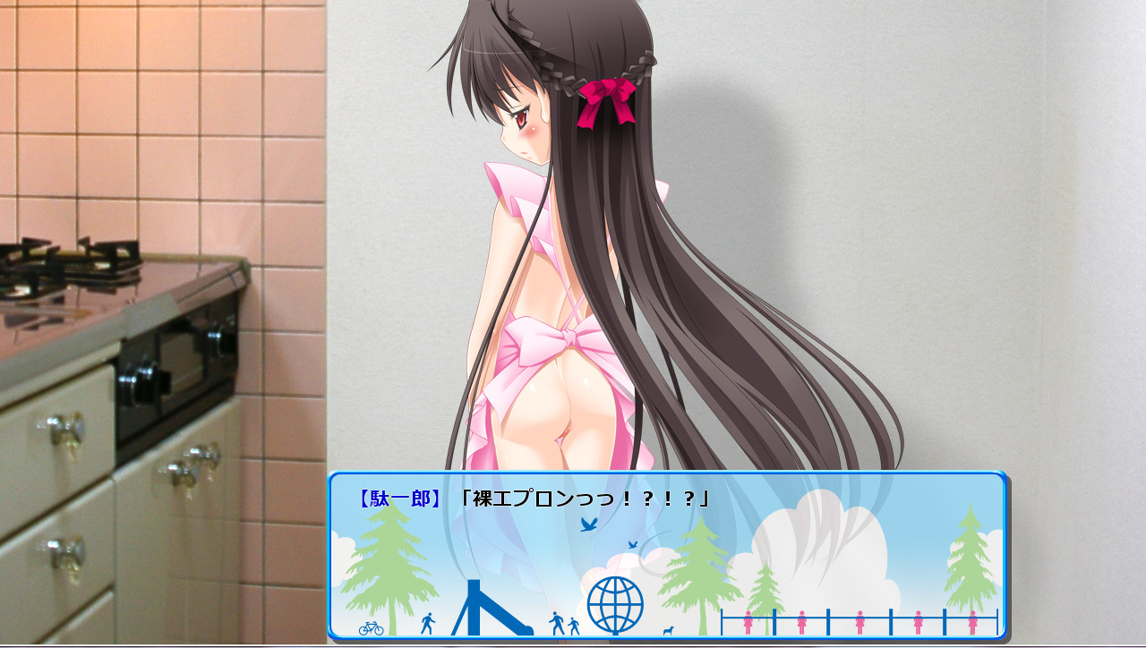Shiiko Love ~Usugurai Heya no Naka de Shoujo o Model ni Eroge Seisaku~ screenshot 8