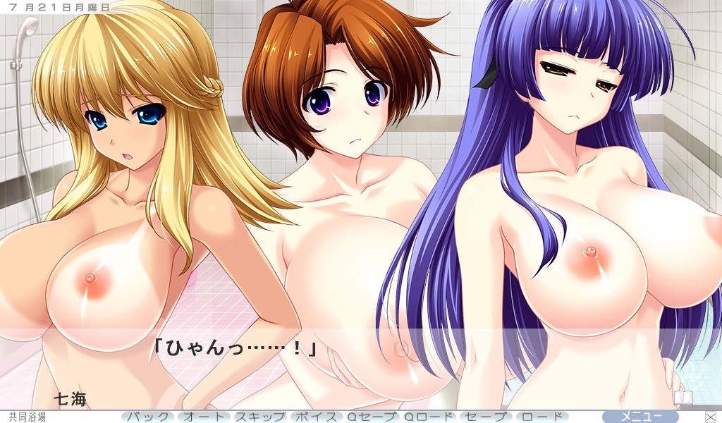 Shabura ♥ Rental ~Ecchi na Onee-san to no Eroero Rental Obenkyou~ screenshot 3