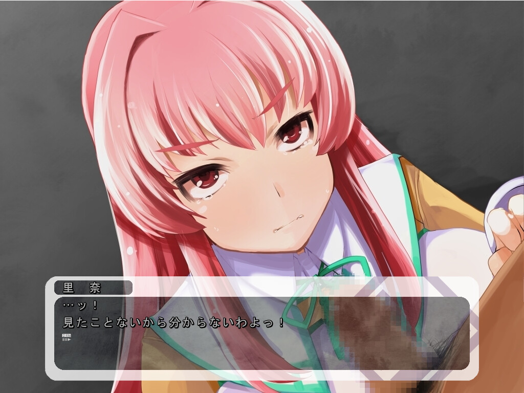 In'yoku no Choukyou Gakuen ~Osananajimi ga Netorarete Inran Maid ni Ochiru made~ screenshot 3
