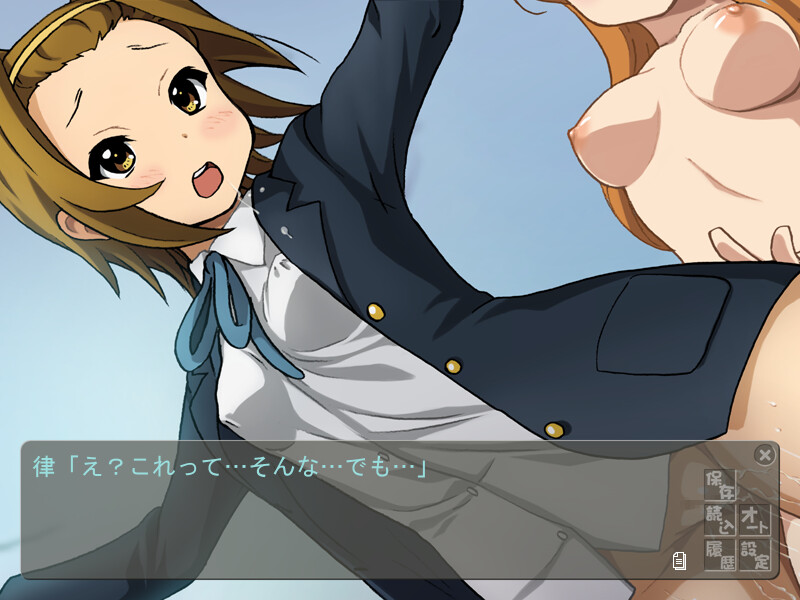 10-nin Yaru! -Ikan ni Shite So*be Senpai wa Keion Buin ni Taisuru Jibun no Yokubou o Jouju Shi Eta no ka- screenshot 4