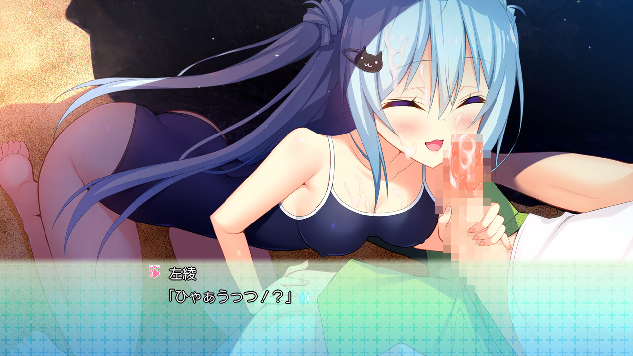 Chinkamo Twins 2! ~Natsu da! Umi da! Futago no Imouto Oppai Taiketsu da!~ screenshot 2
