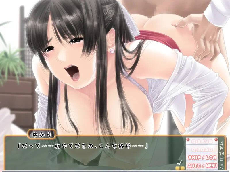 Shimai Kyoushidon screenshot 7