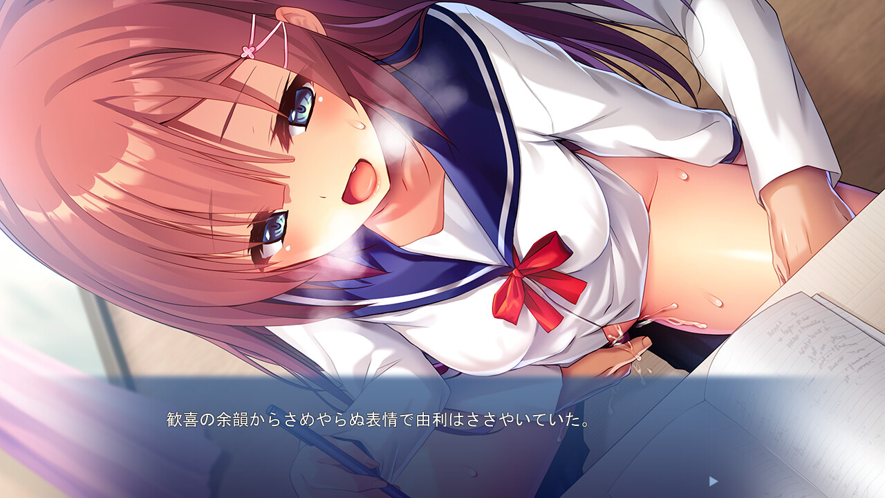 Tomodachi no Imouto wa Oshioki Kibou ~Ai to Jounetsu no Oshiri Penpen~ screenshot 3