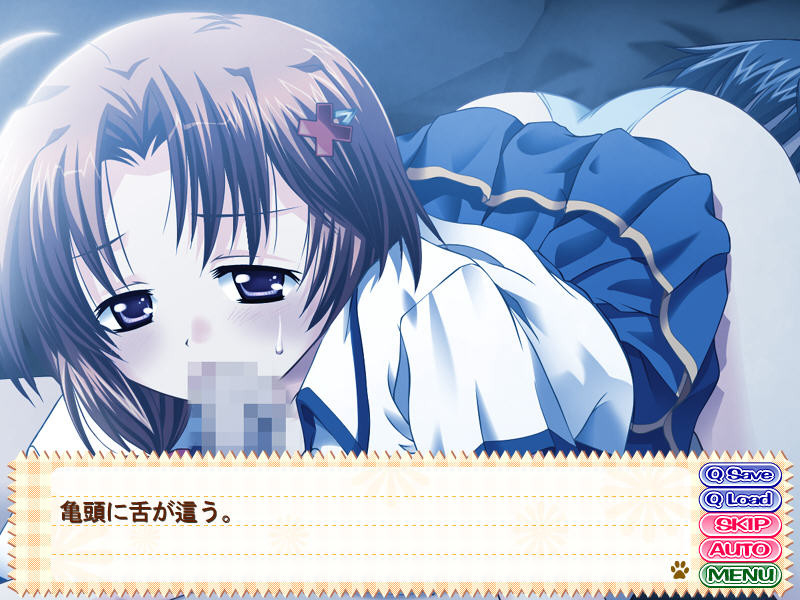 Mankitsu Happening Vndb
