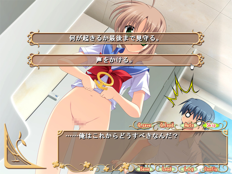 Rururu to Sasara no Sensei☆Oshiete ~Boku wa Onna no Obocchama~ screenshot 5