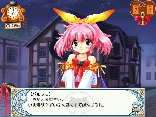 Heartful Memories ~Little Witch Parfait 2~ | vndb