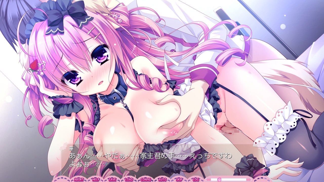Wan Nyan ☆ A La Mode! ~Docchi ni Suru no? Wan Nyan H na Café Jijou!~ screenshot 9