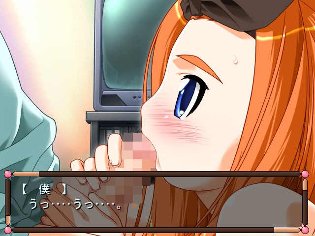 Tenshi de Akuma screenshot 4