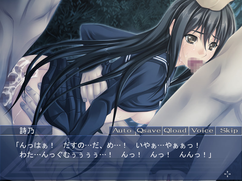 Tsukareta Osananajimi ni Sei o Sosogu Otoko screenshot 10