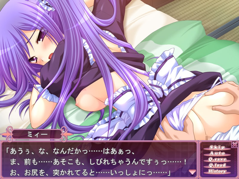 Majokko Tricolor screenshot 4