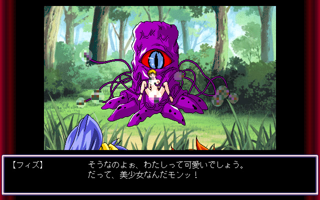 Henshin Ring screenshot 3