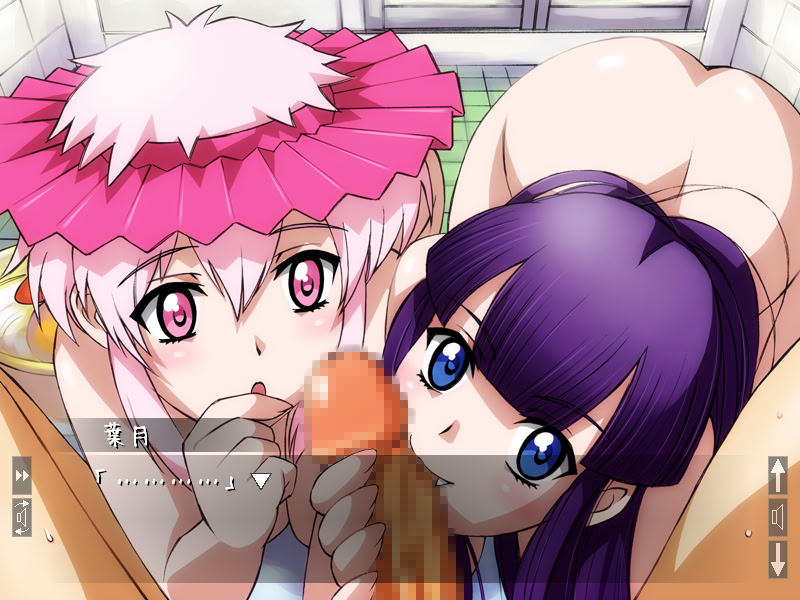 Nekomimi Kyuuketsuki screenshot 5