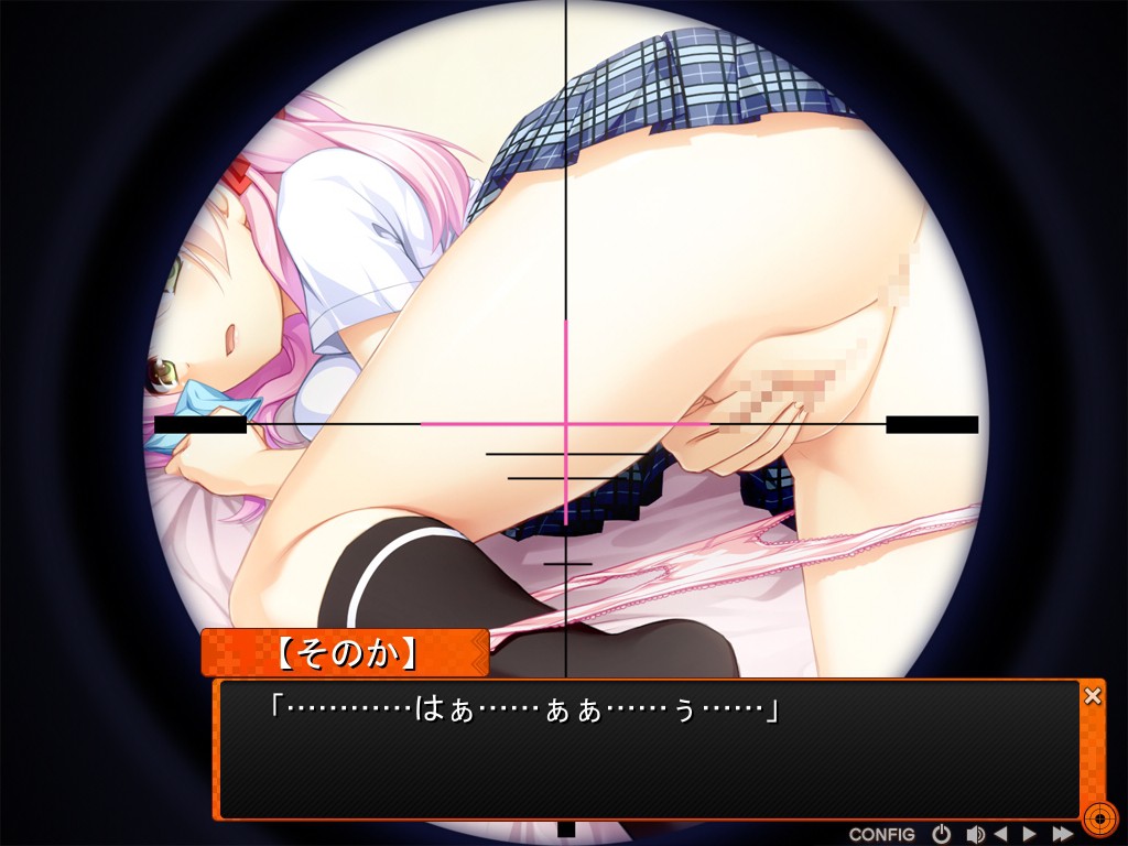 Sekisaba! ~Shiritsu Sekigahara Gakuen Joshi Survival Game Bu~ screenshot 8