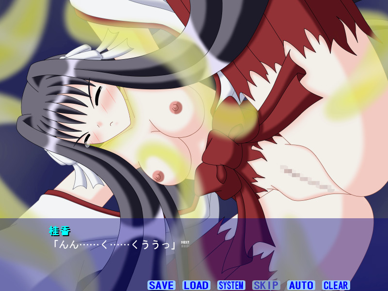 Jutsu Kagura screenshot 3