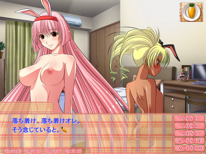 Honey×Bunny screenshot 8