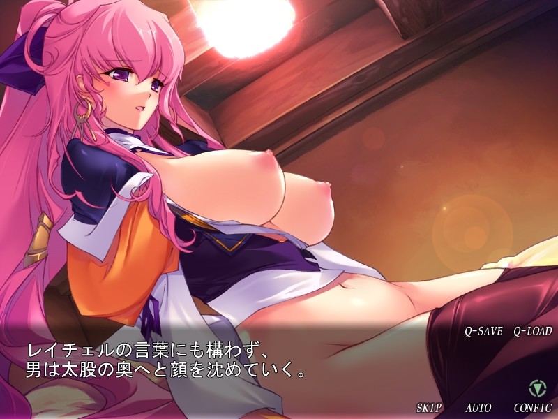 Rachell no Sakuragai screenshot 8