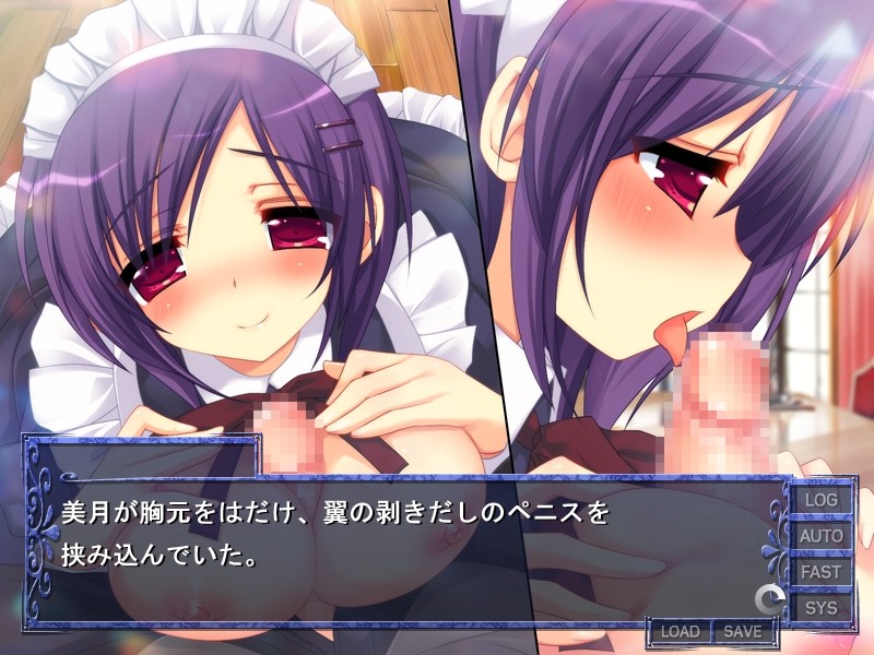 Oshikake Maid wa Shota de H de Torotoro de ~S-S Shimai no Tamanokoshi Soudatsusen~ screenshot 6