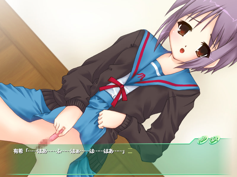 Suzumiya Haruhi no Datsui screenshot 7