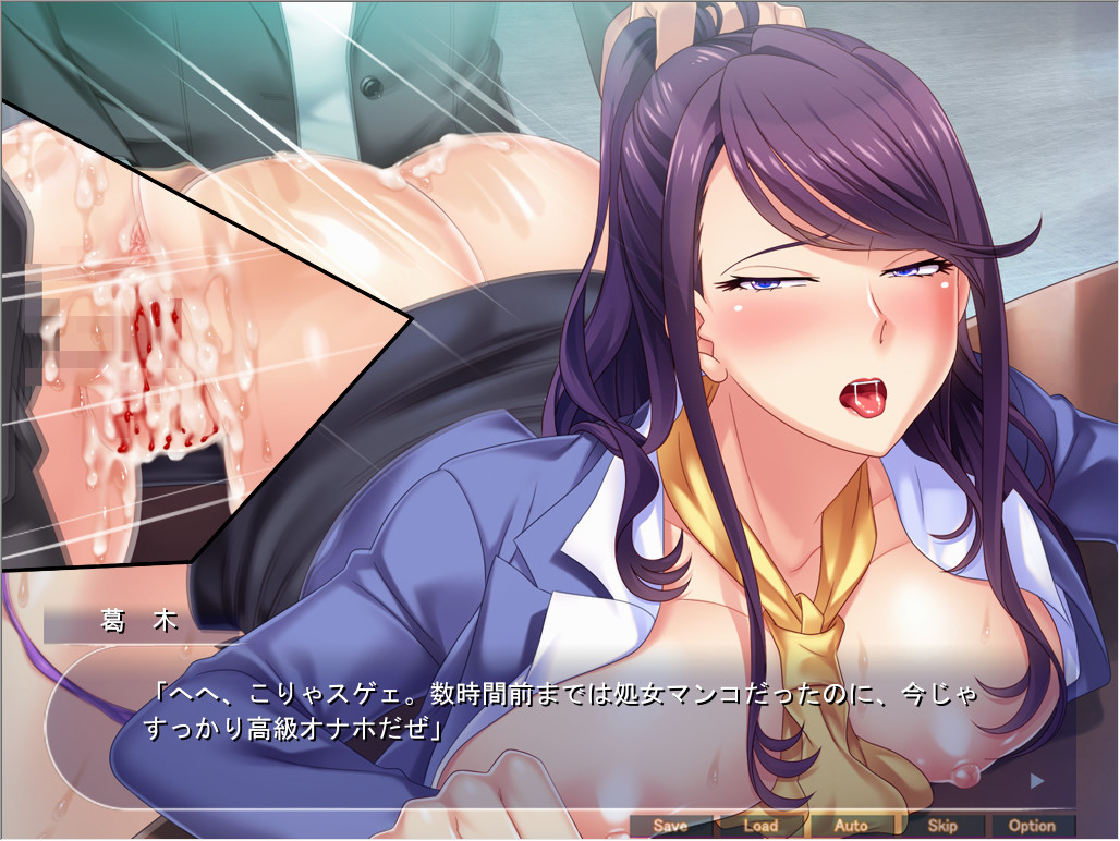 Black Kigyou no Onna Shachou o Shachiku ga Haramase Onaho ni Shite Kokitsukau! screenshot 2