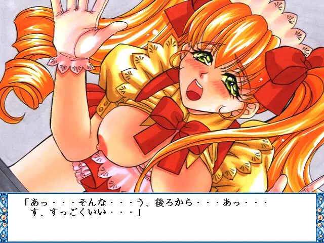 For You screenshot 6