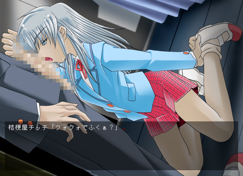 Majokko★roid Kururu-chan screenshot 8