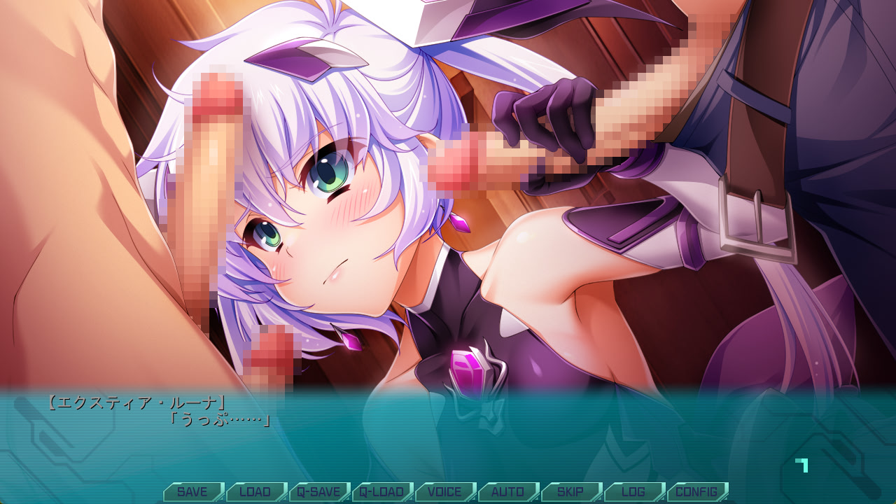 Kouyoku Senki ExS-Tia Concerto 2 screenshot 4
