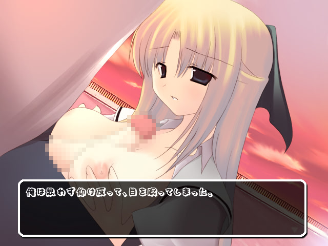 T-M-G ~Utakata no Hoshizora Tsukiyo~ screenshot 8