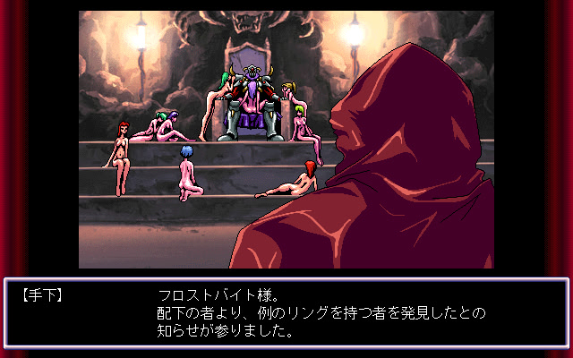Henshin Ring screenshot 5