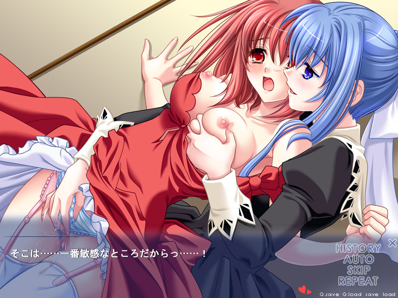 Sutopani Mono! screenshot 3