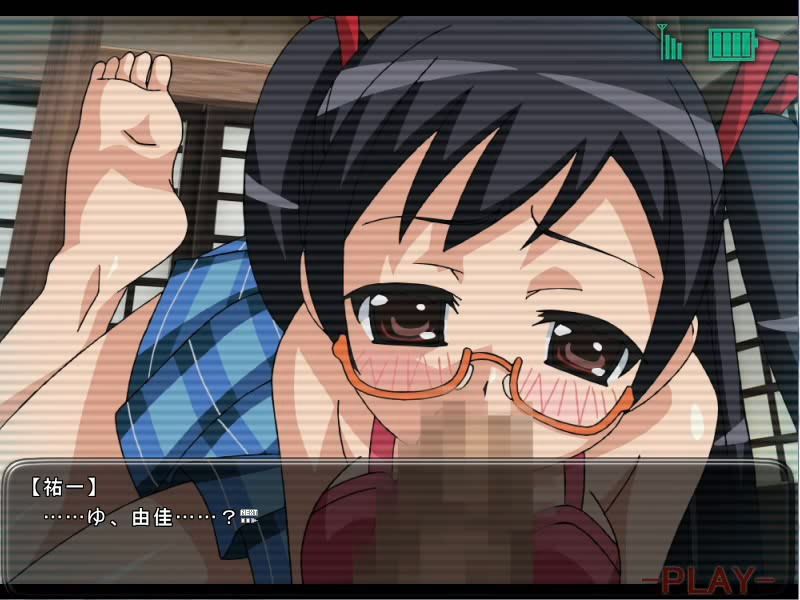 Imouto ga Inaka no Ossan-tachi ni Netoraremashita screenshot 3