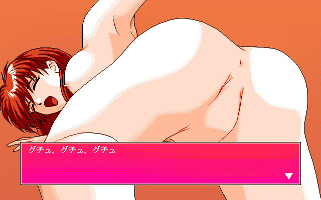 Bishoujo Tengoku screenshot 10