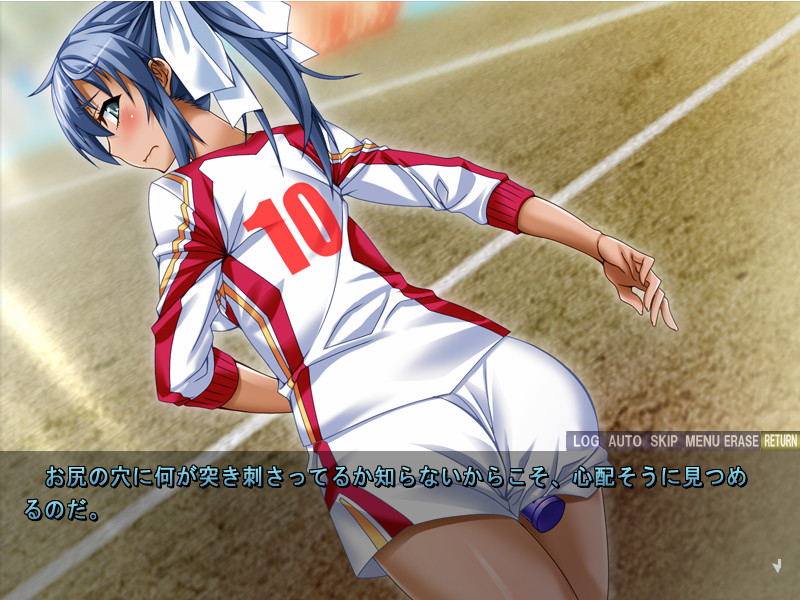 Legend of Anal ~Haruka naru Anajirisuta~ screenshot 4