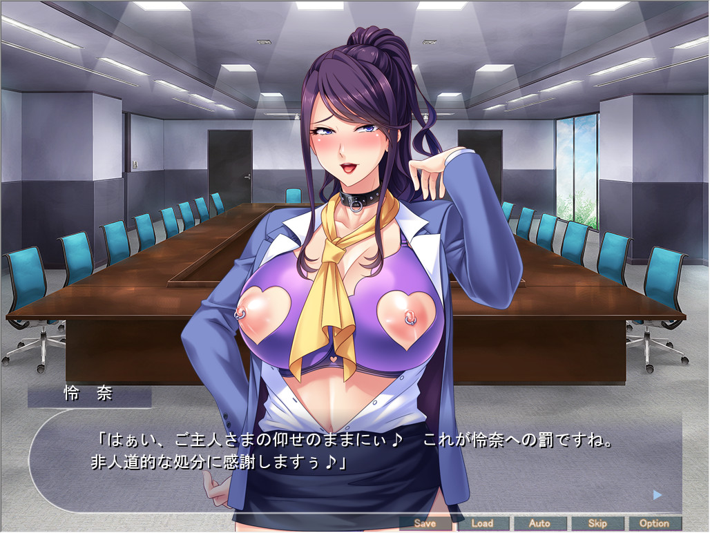 Black Kigyou no Onna Shachou o Shachiku ga Haramase Onaho ni Shite Kokitsukau! screenshot 3