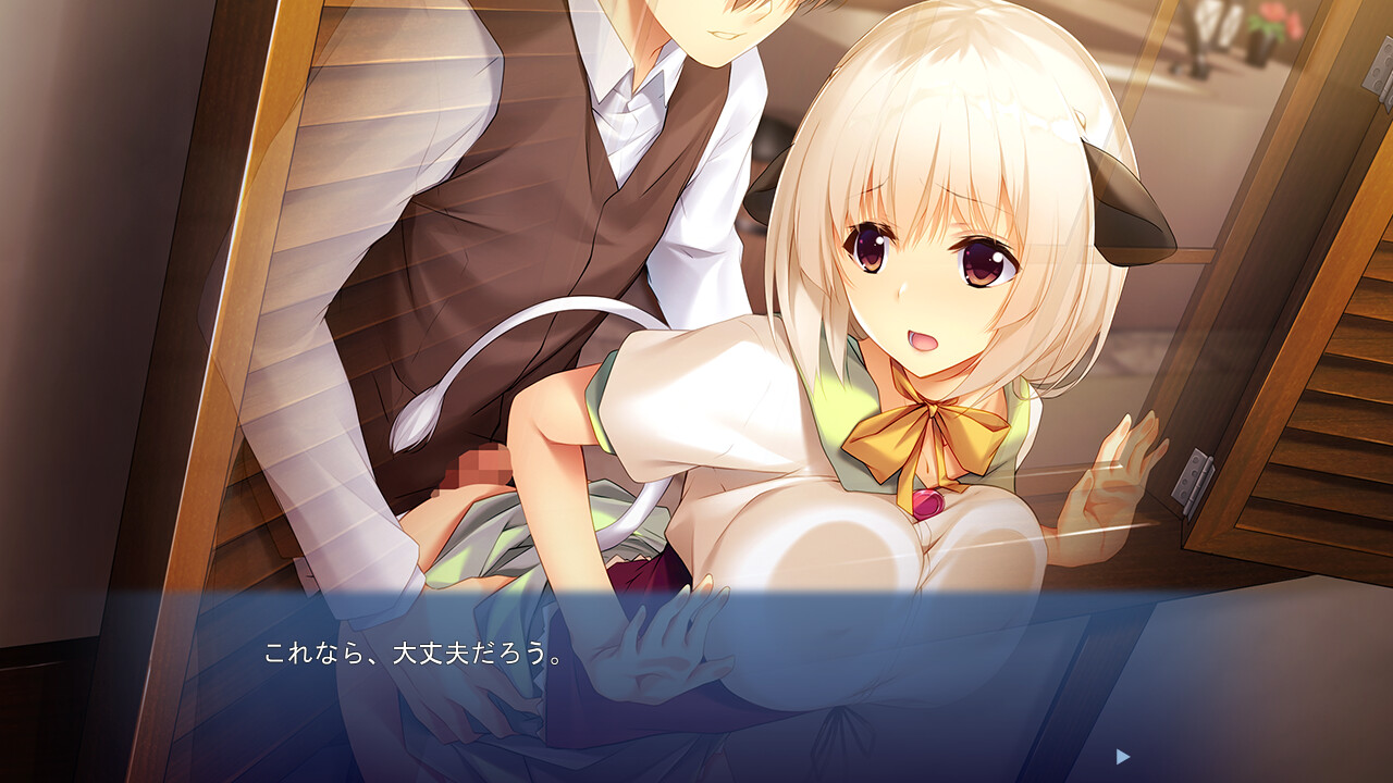Hiroware Aishite Houshi Shitai ~Ajin Musume to no Ichaero Seikatsu~ screenshot 10