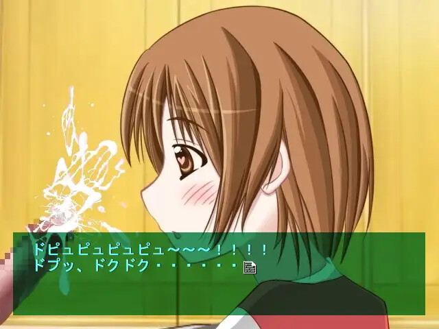 Nyuugaku Omedetou ~Hajimete wa Osananajimi~ screenshot 2