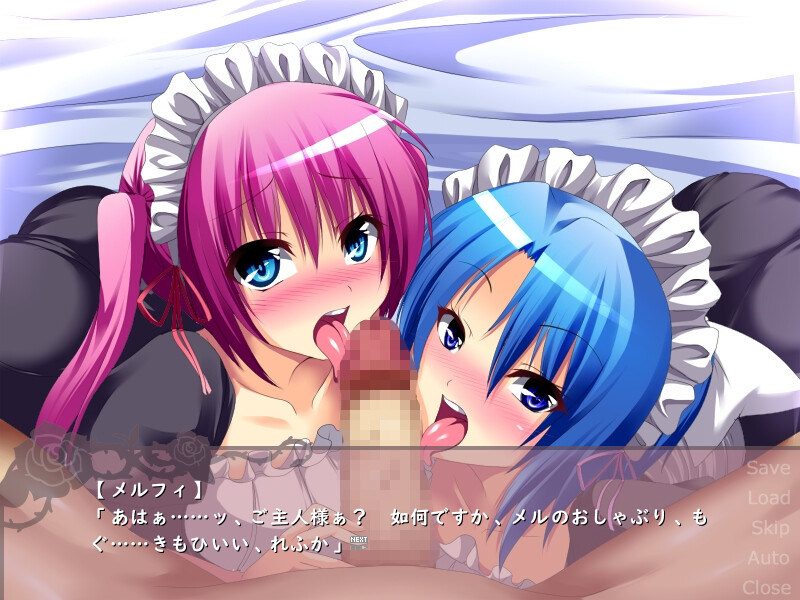 Sennou Oujo screenshot 4