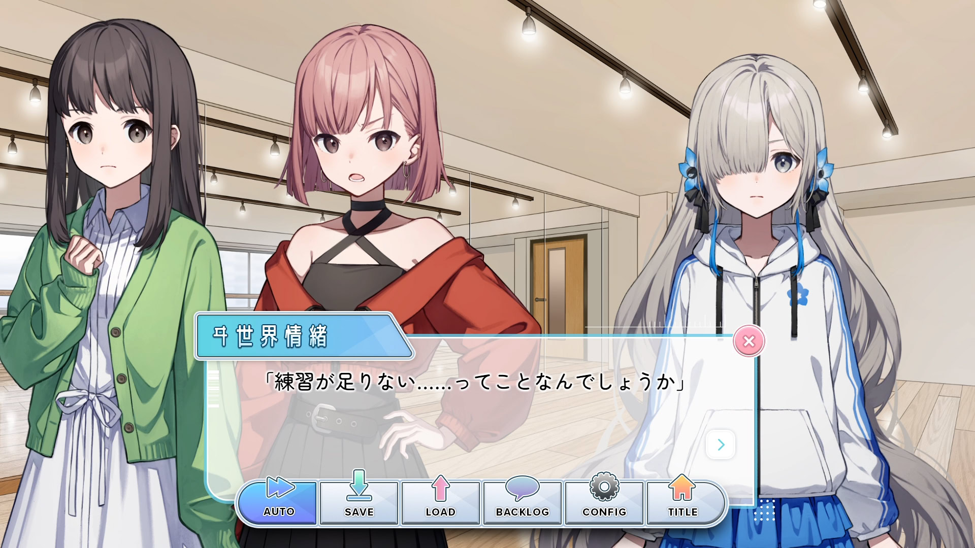 project canvas Isekaijoucho Ikusei Keikaku vndb.