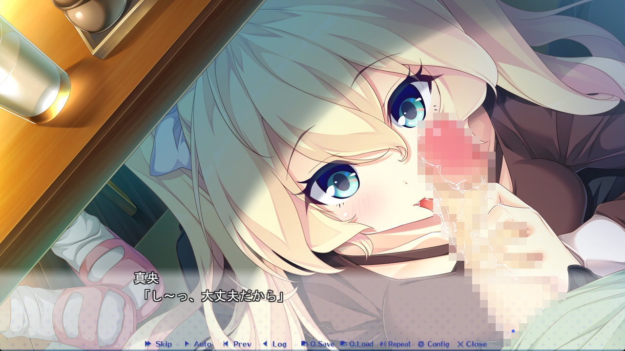 Sugar*Style Koibito Ijou Fuufu Miman After Story!! screenshot 5