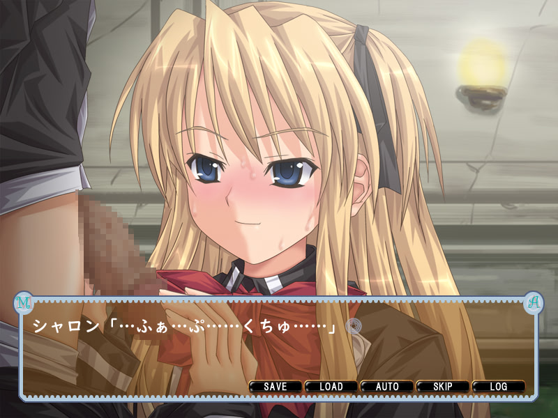 ~Zettai Hatsujou~ Paradise Academy screenshot 6
