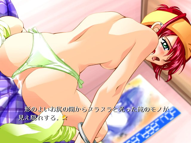SPARK! screenshot 9
