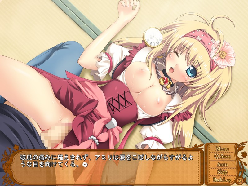 Wondering Repair! screenshot 8