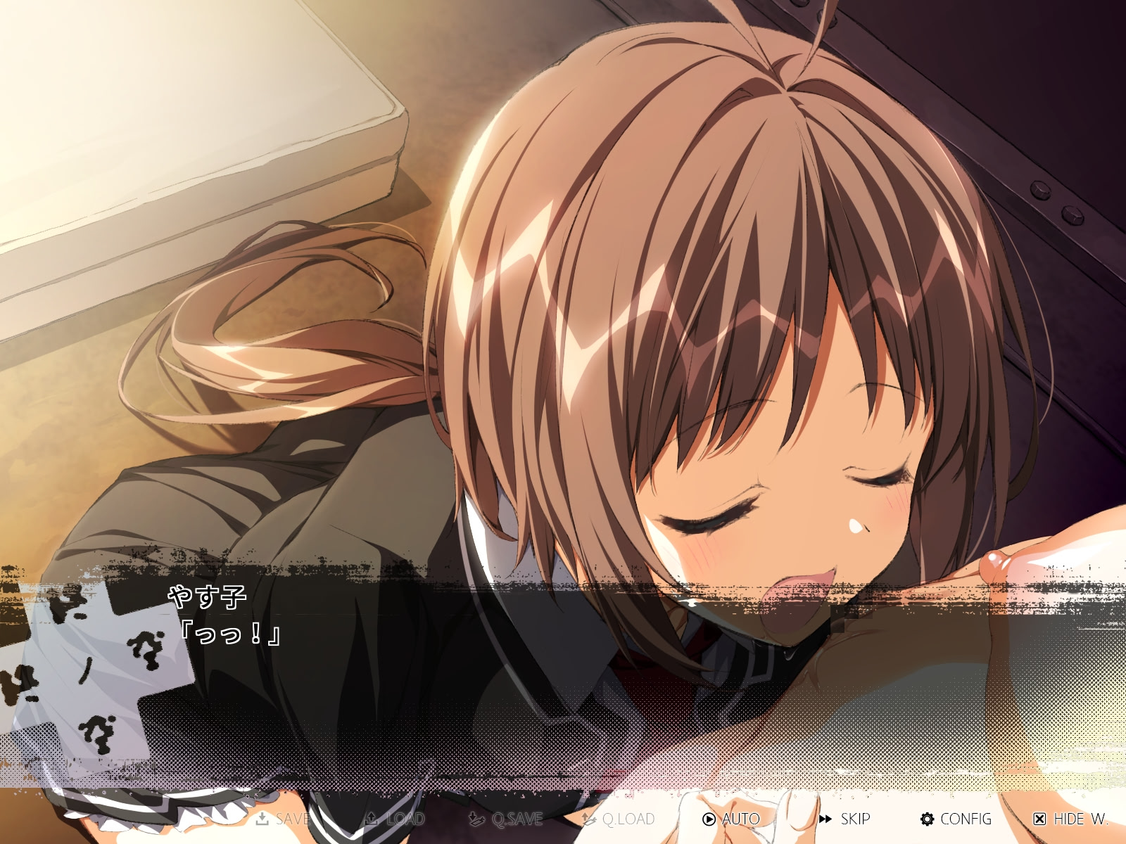Tsui no Sora Remake screenshot 10