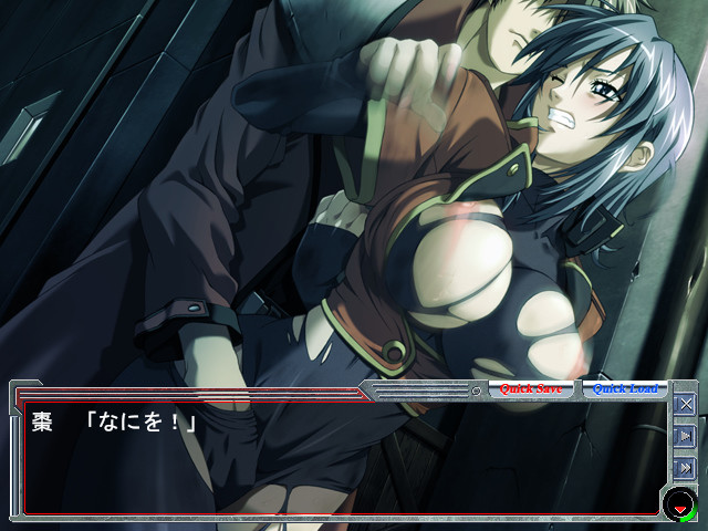 Mission of Murder screenshot 10