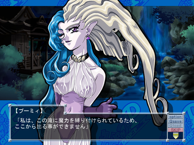 Gap P screenshot 7