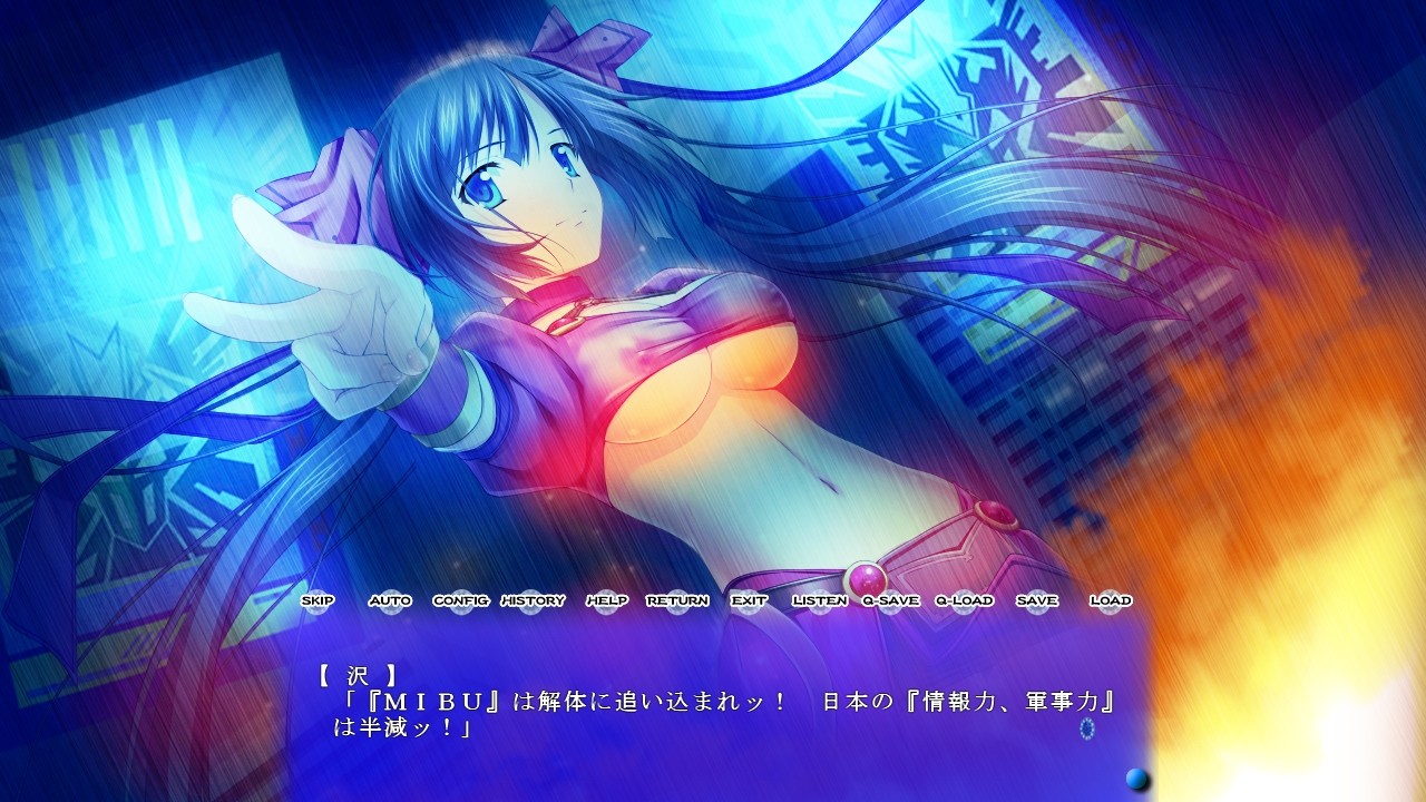 ANOTHER POSSIBILITY screenshot 2
