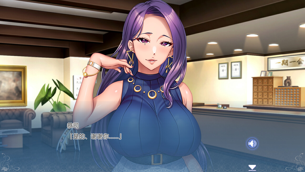 The visual novel database