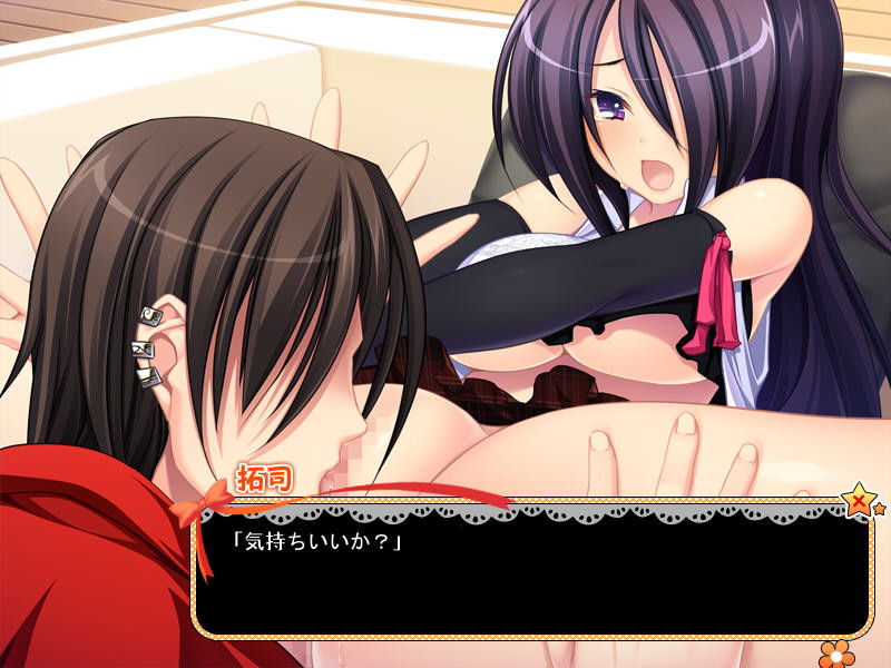 Bura Bura screenshot 4