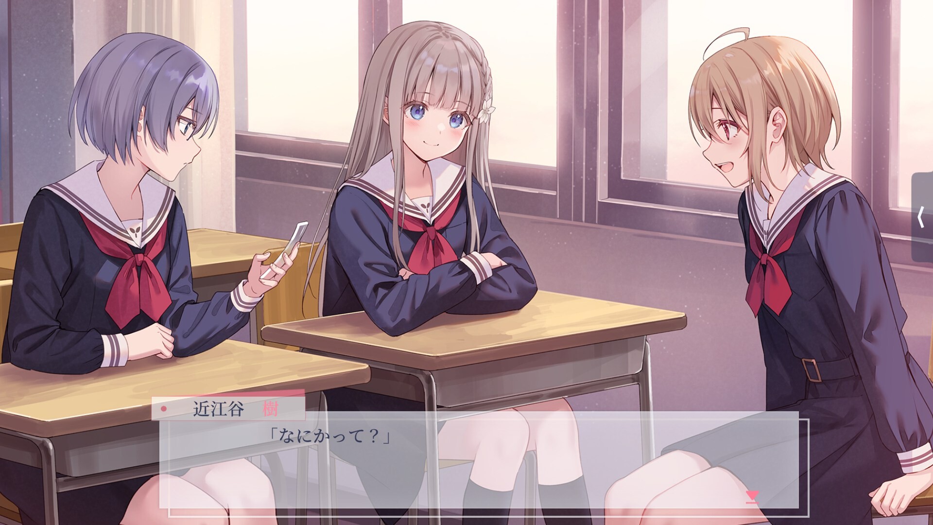 Hayasaki no Kuroyuri | vndb